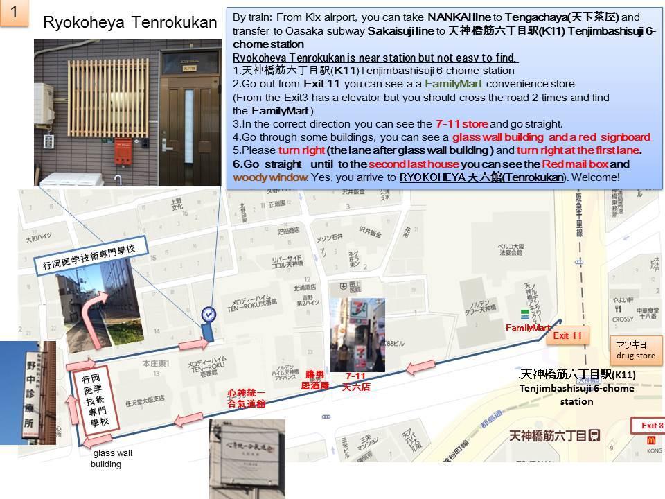 Ryokoheya Tenrokukan Osaka Zewnętrze zdjęcie