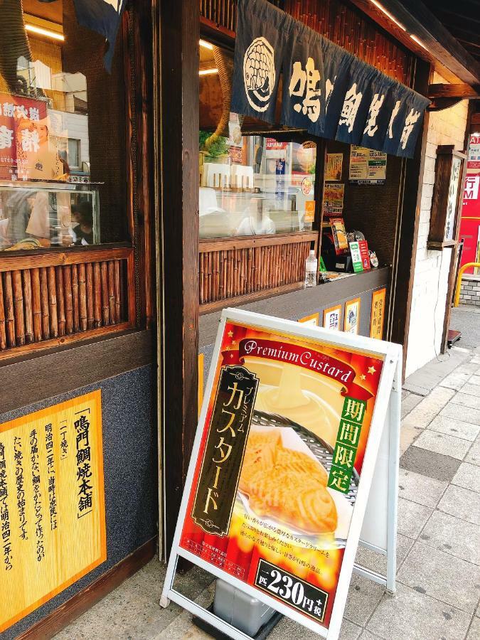 Ryokoheya Tenrokukan Osaka Zewnętrze zdjęcie