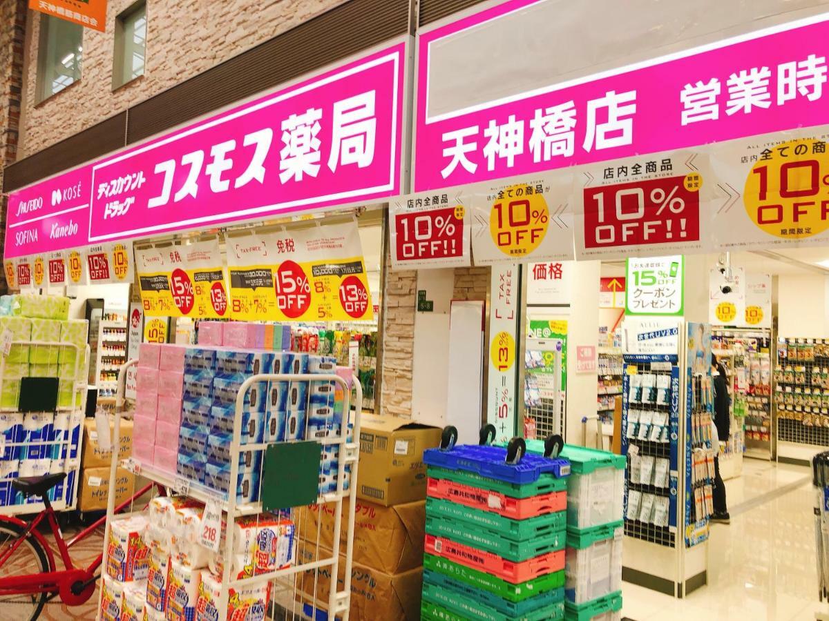 Ryokoheya Tenrokukan Osaka Zewnętrze zdjęcie